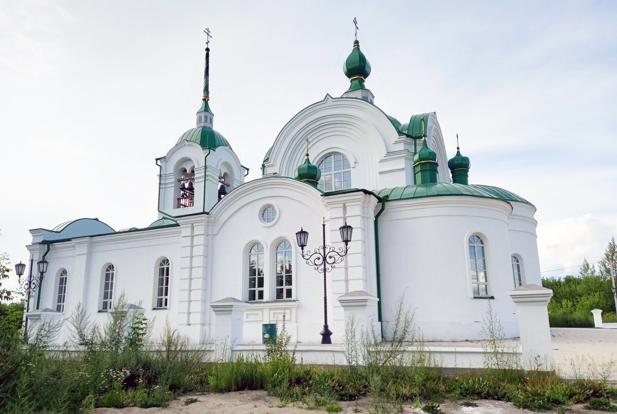 Собор Святой Живоначальной Троицы
