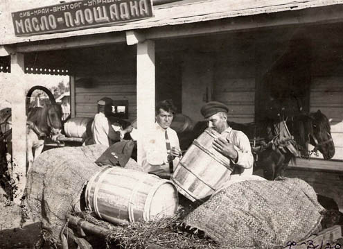 Козьмодемьяновская ярмарка