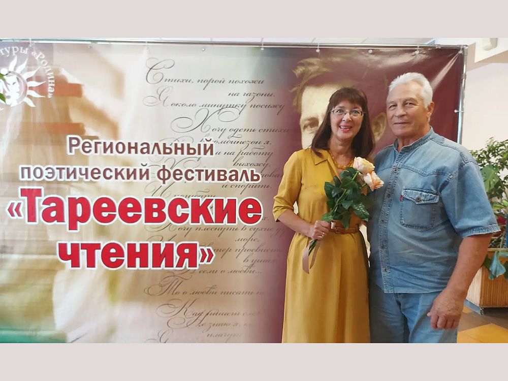 Топилин рассказывает о себе