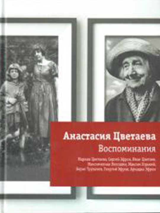 Без обложки