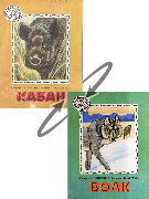 Волк; Кабан