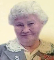 Ершова Елена