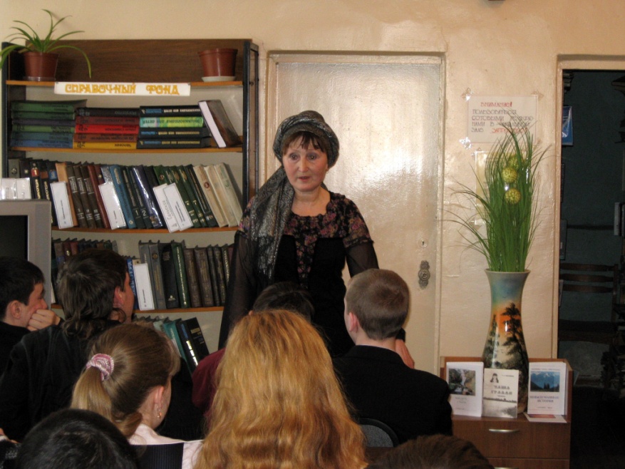 Тамара Александровна Бабушкина (встреча с читателями в читальном зале Центральной городской библиотеки)