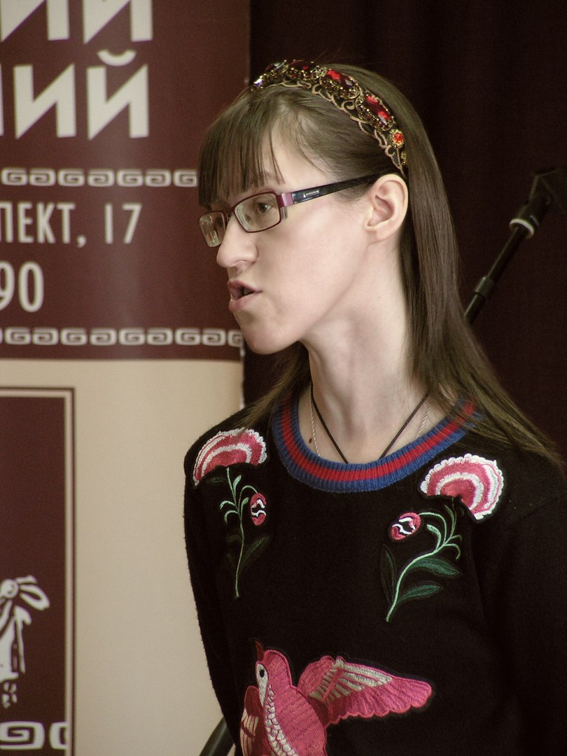 Екатерина Гилева