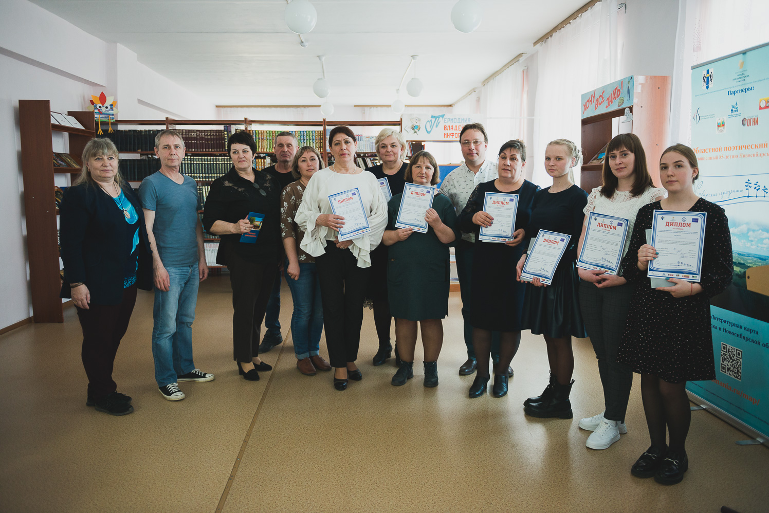 Победители Убинского района с организаторами