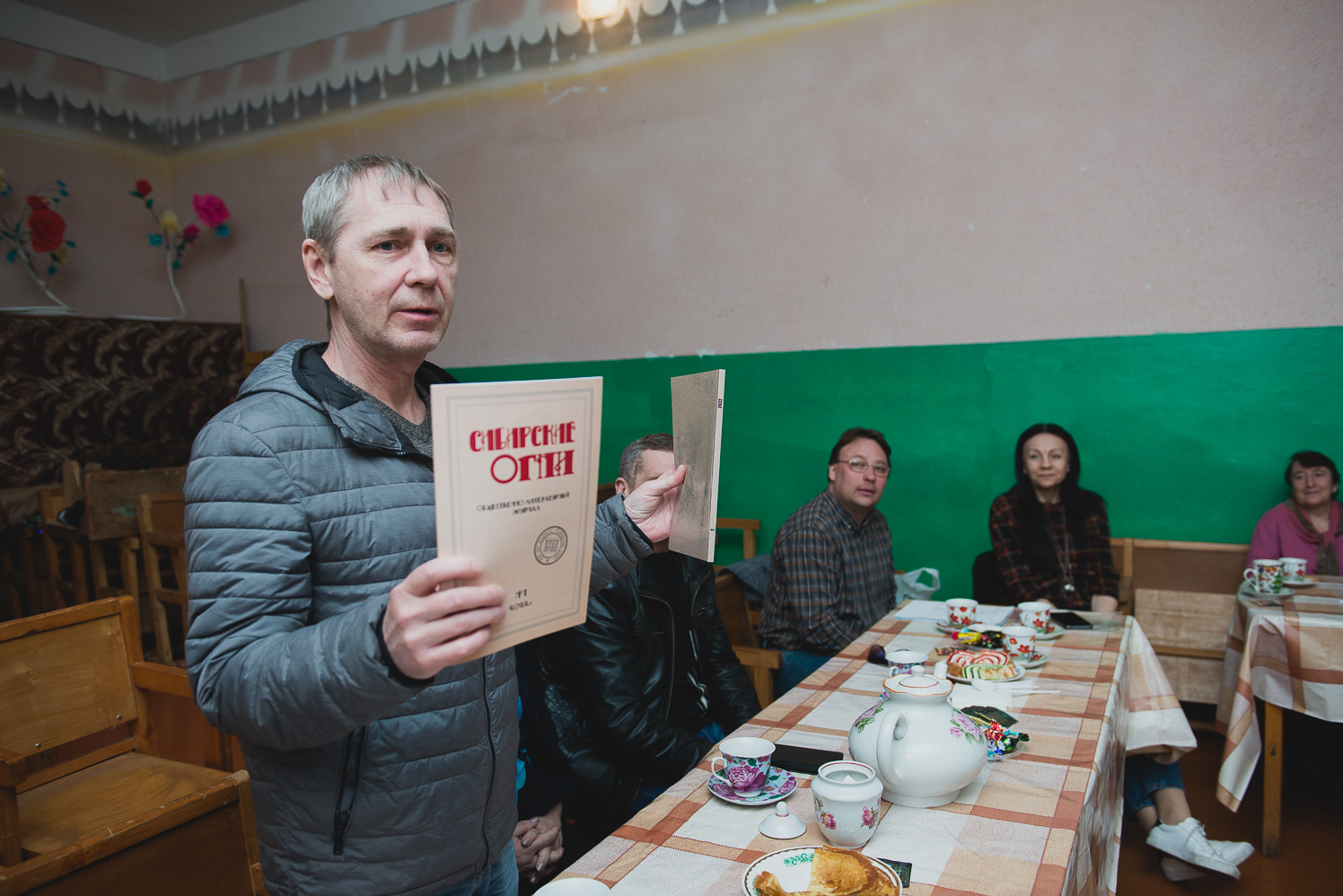 Дмитрий Рябов рассказывает о журнале "Сибирские огни"