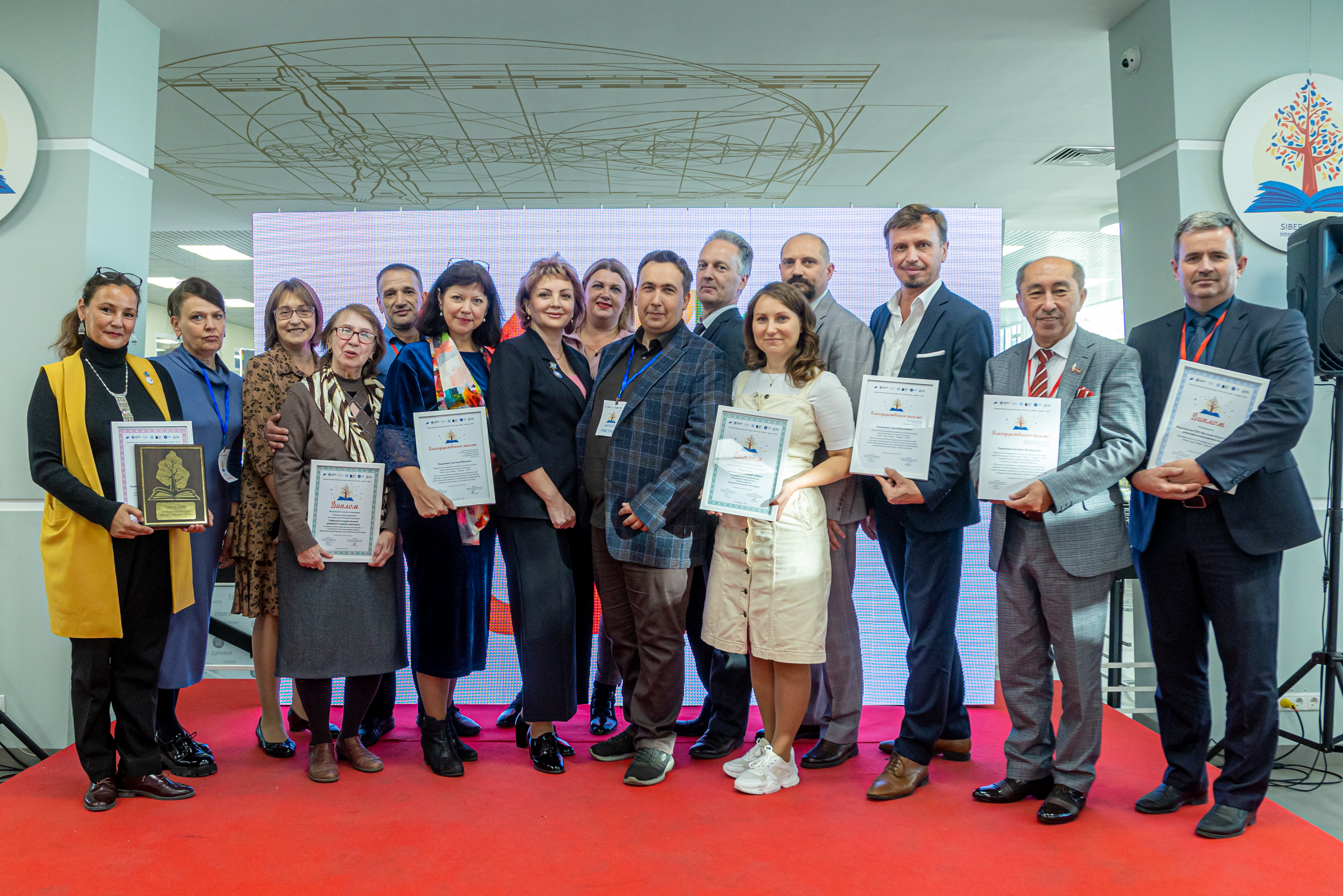 Победители и призёры конкурса «Книга года: Сибирь — Евразия – 2022»