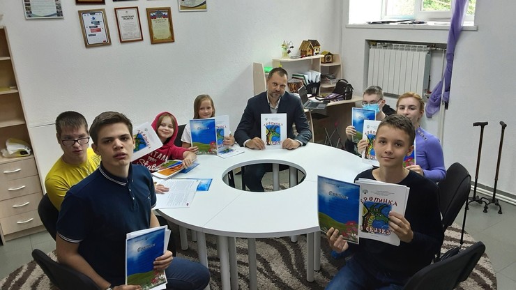 Новосибирские дети с ОВЗ готовят второй сборник сказок