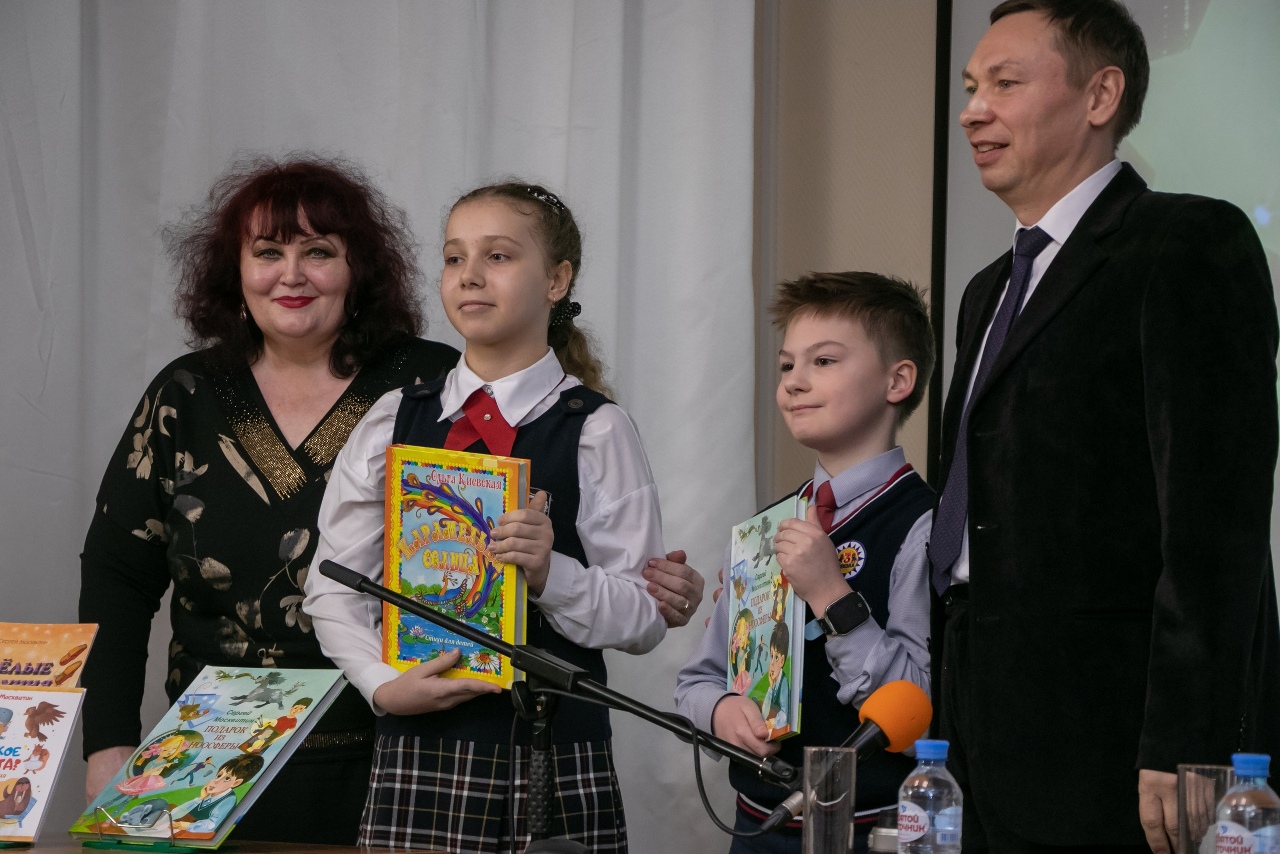Детям — только лучшее! Новосибирские поэты провели встречу с младшими школьниками