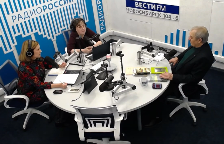 Виктор Сайдаков на «Радио России Новосибирск»