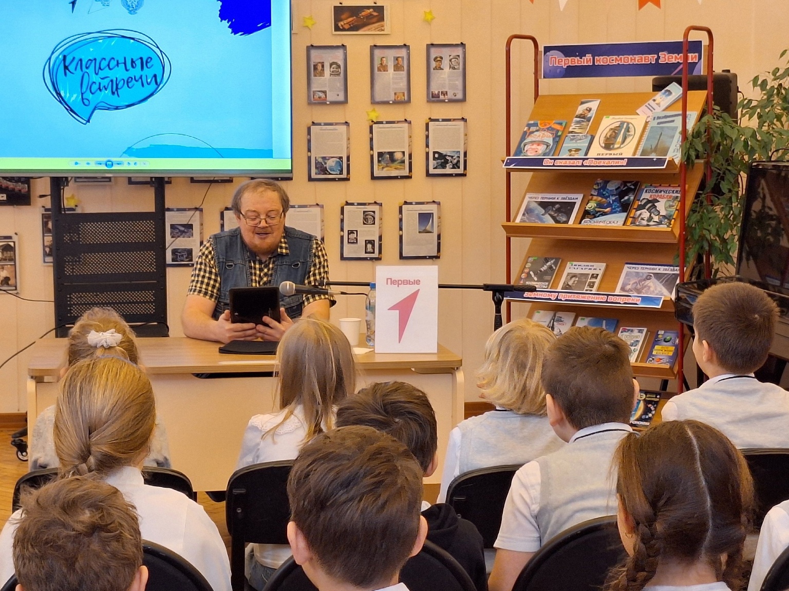«Классная встреча» с детским автором прошла в Новосибирске