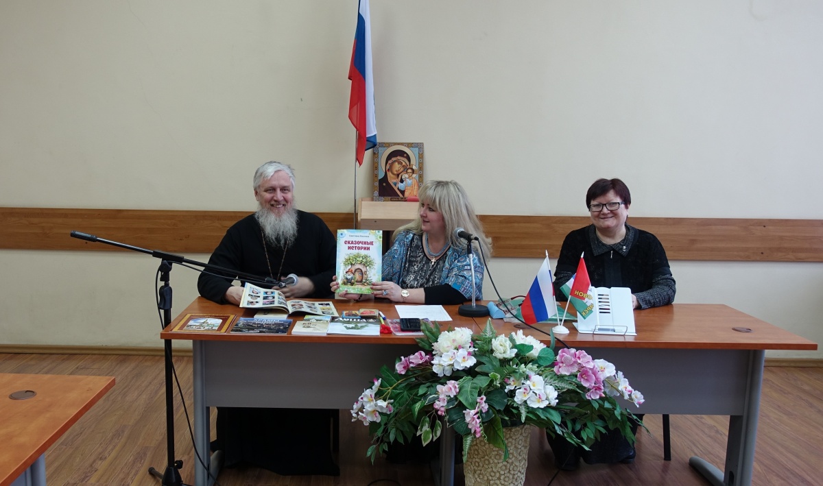 В Клубе православных авторов представили новую книгу для детей