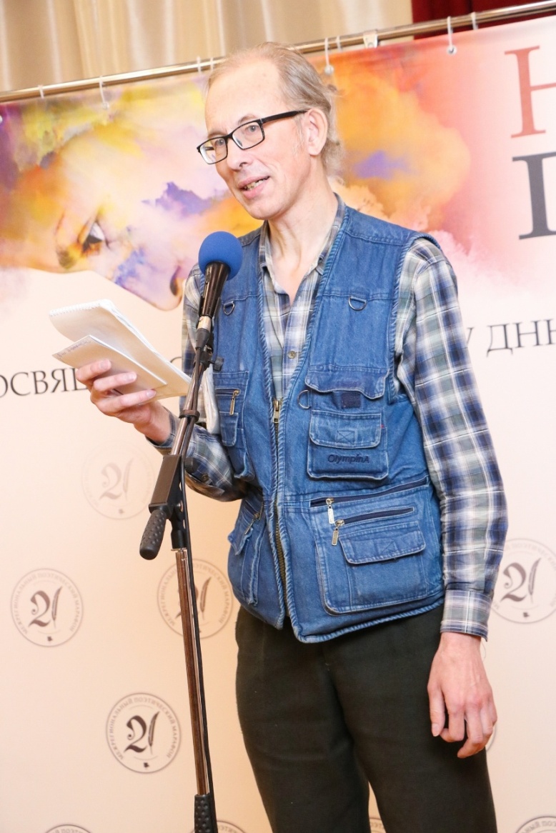 Новосибирский поэт стал лауреатом конкурса юмористического творчества