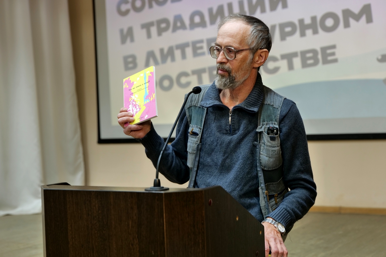 Андрей Подистов