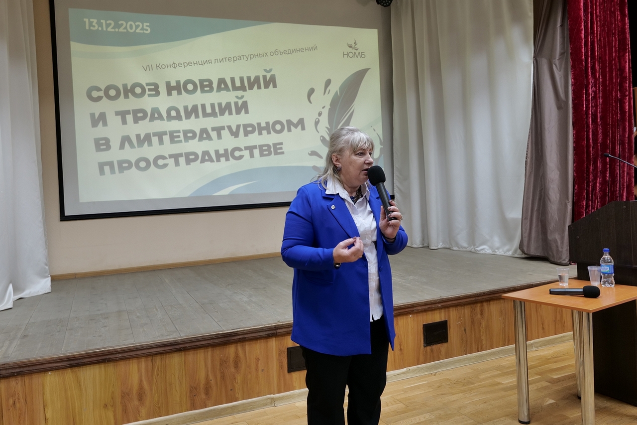 Татьяна Синицына