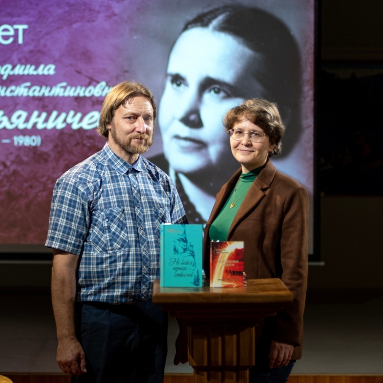 В Новосибирске издали книгу к юбилею поэтессы Людмилы Татьяничевой