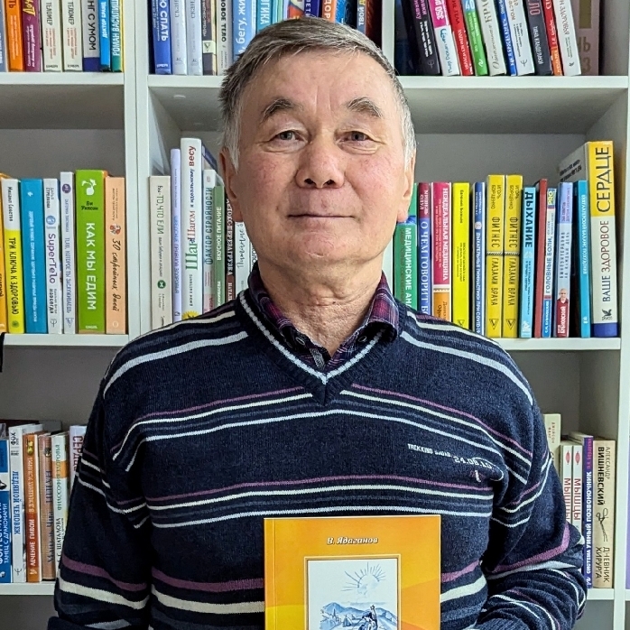 Произведения Вячеслава Алексеевича Ядаганова