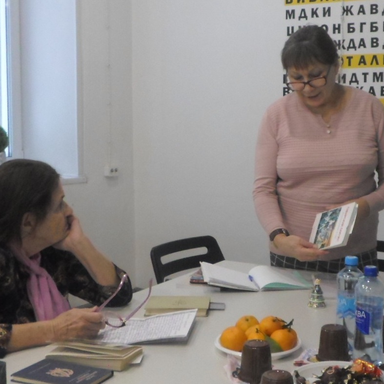 Литгостиная Союза журналистов провела предновогоднюю встречу