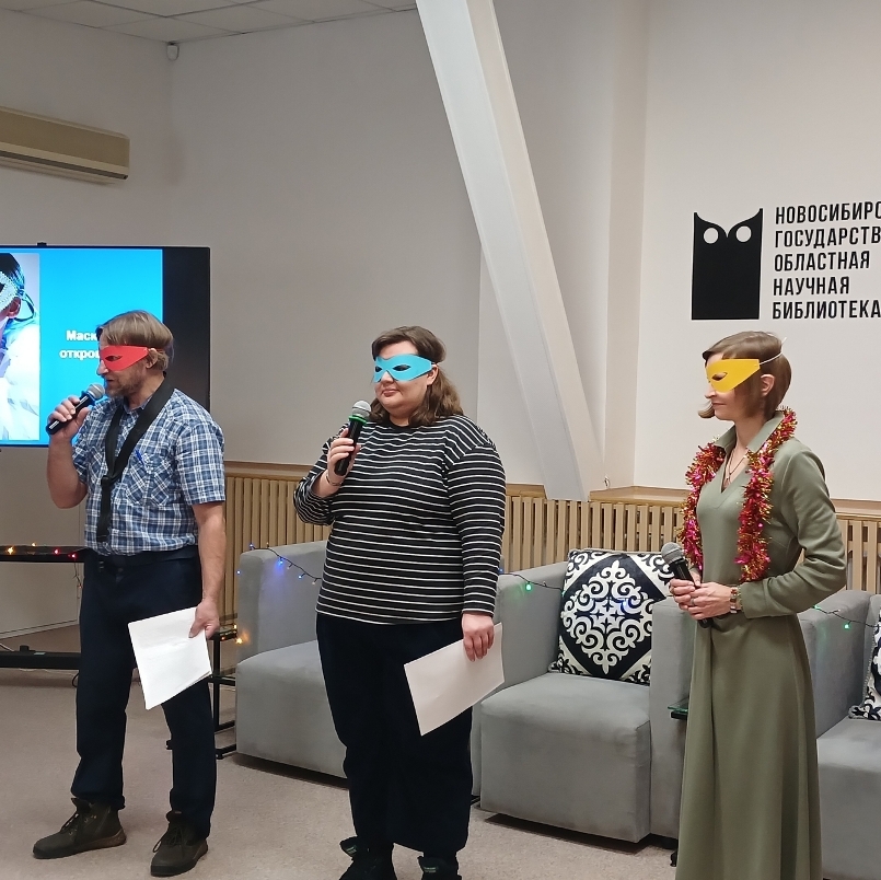 Клуб «Новая Атмосфера» провёл поэтический маскарад