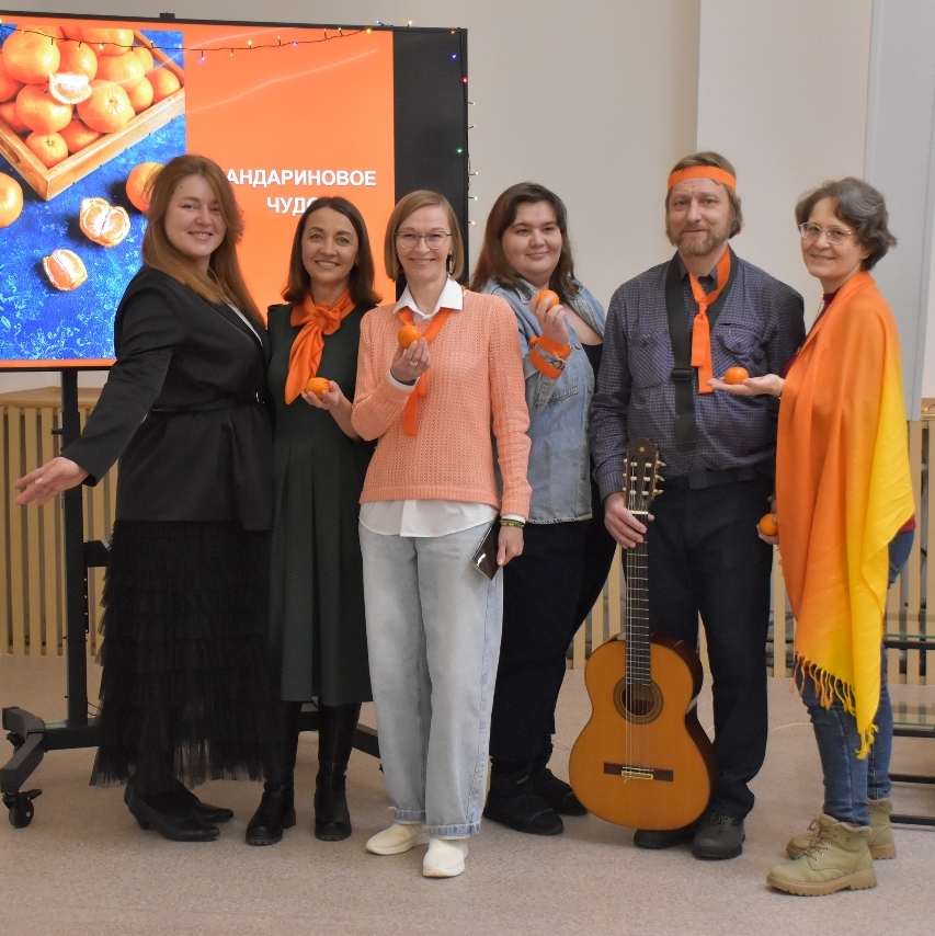 «Новая Атмосфера» начал год с оранжевым настроением