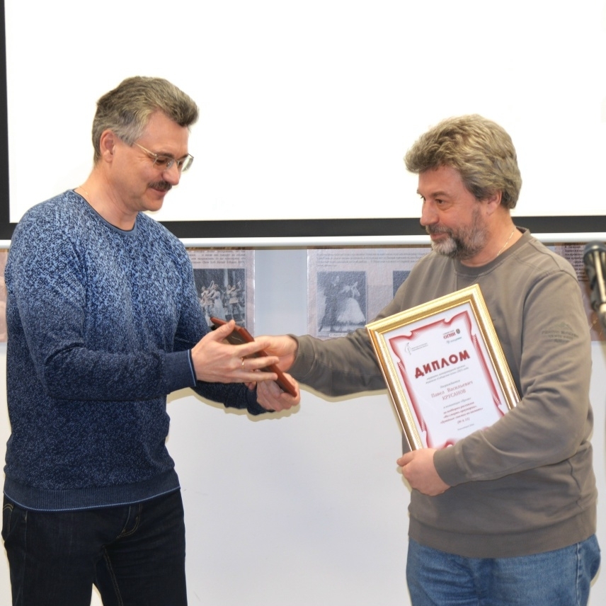 Авторам журнала «Сибирские огни» вручили литературную премию