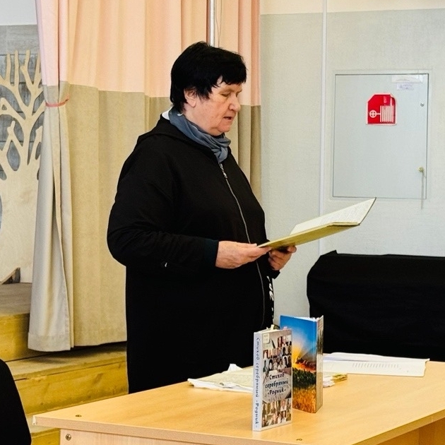 «Строки, согретые сердцем»: встреча с Надеждой Мефодьевной Мыльниковой