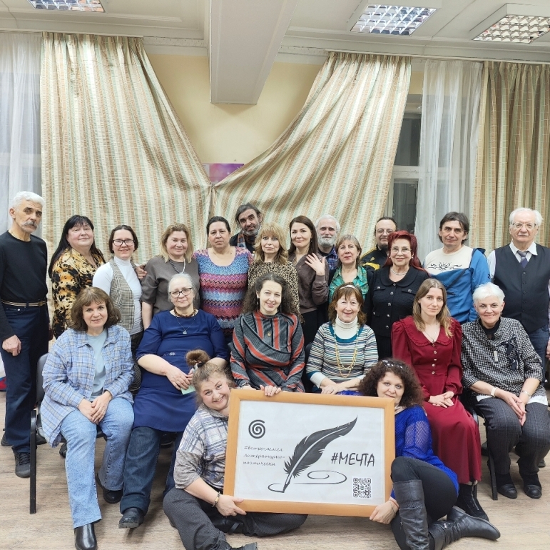 Поэзия с весенним вкусом