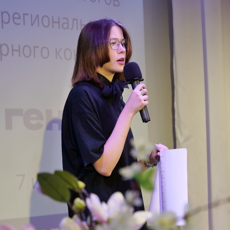 Объевлены итоги регионального конкурса для молодых поэтов