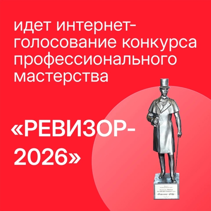 Поддержим книжные проекты новосибирцев!