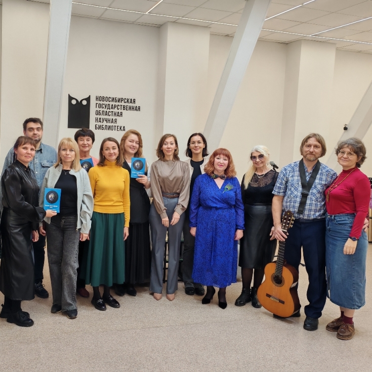 Поэтические крылья «Новой Атмосферы»