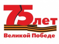С патриотическим кинодесантом "Обелиск памяти" сотрудники библиотеки посетили школу Краснообска