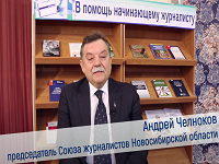 Журналисты о профессии #ДеньАбитуриента2021