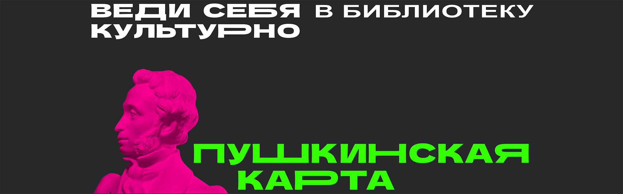 Слайд
