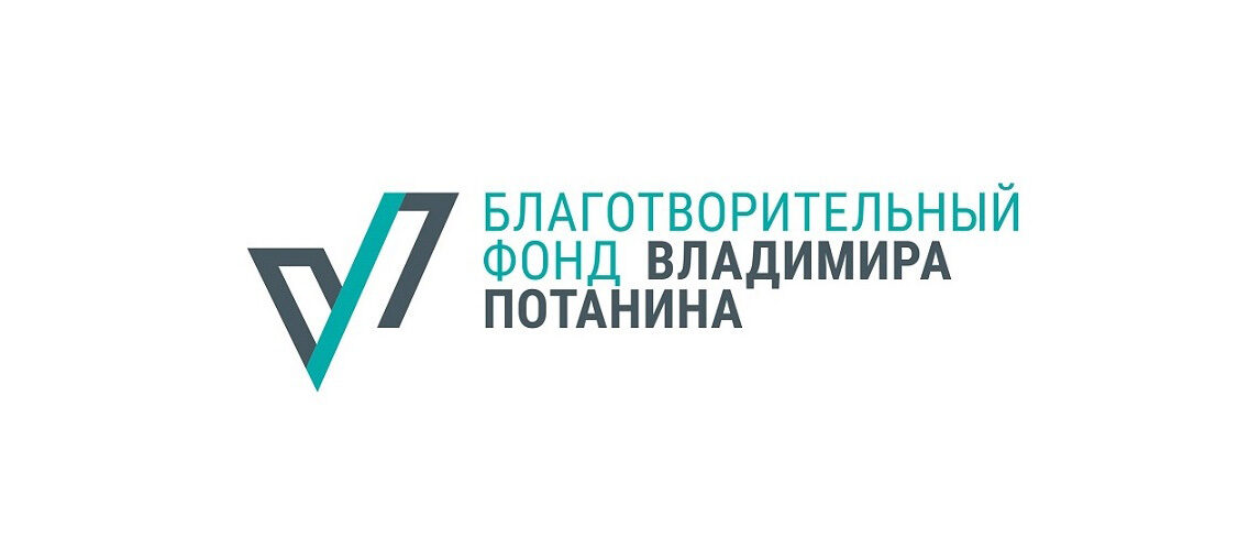 Выездные мероприятия по программе профессионального развития руководителя мультлаборатории «Сибириус»