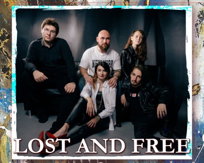 Арт-платформа JAZZIUM собирает друзей на квартирник «Вьюга» группы LOST AND FREE