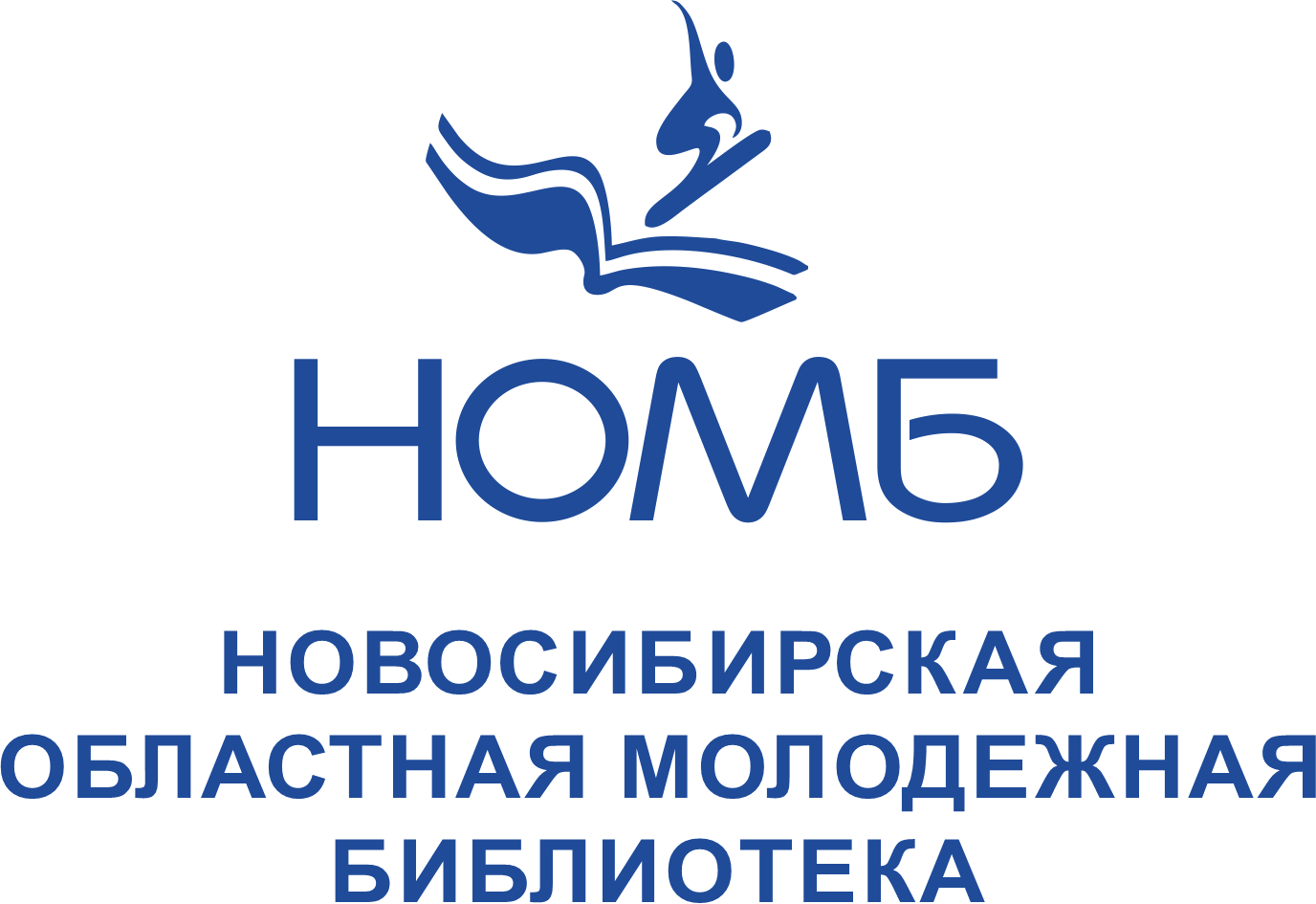 Представляем новые издания специалистов Молодежной библиотеки
