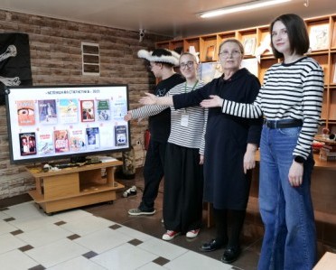 «Чёртова дюжина»: литературная тертулия в отделе художественной литературы продолжается!