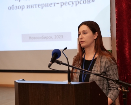 День специалиста «Современные социальные практики библиотек как способ успешного взаимодействия с молодежью»