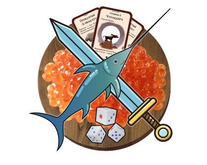Чемпионат по настольным играм «Мечи на стол» ждет!
