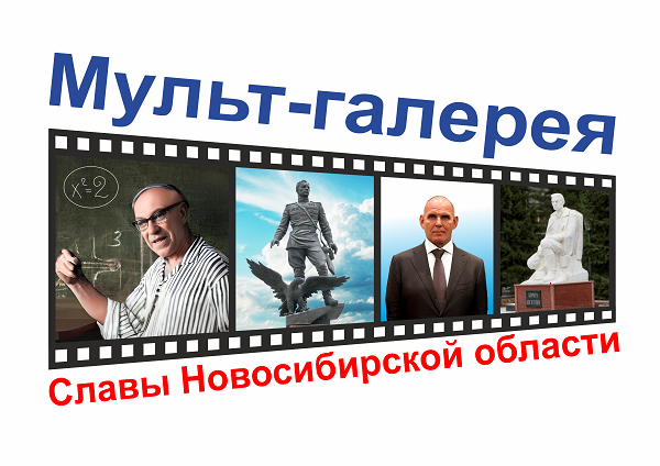 Подростки выбирают лучшие мультфильмы