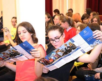 День абитуриента "Чтобы мечта стала реальностью" пройдет 26-27 февраля