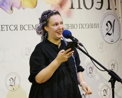 Не спи, поэт! 15-часовой марафон поэзии состоялся в Новосибирской областной молодёжной библиотеке