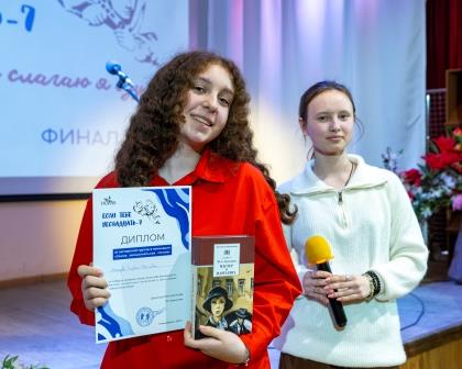 «Если тебе веснадцать – 2025»: итоги седьмого сезона