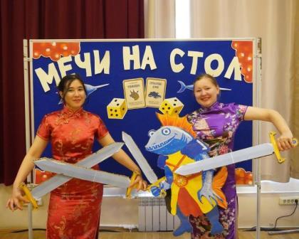 В Молодёжной на Красном прошёл традиционный чемпионат по настольным играм «Мечи на стол»