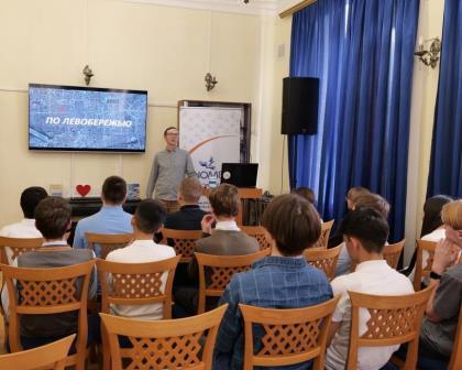 Своеобразие Левобережья Новосибирска