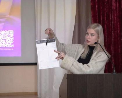 Молодежная библиотека стала площадкой Научно-технологического диктанта