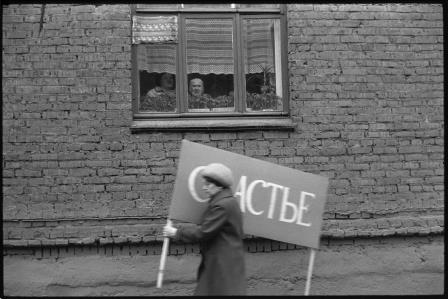 Приглашаем на встречу, посвященную фотографу Владимиру Соколаеву