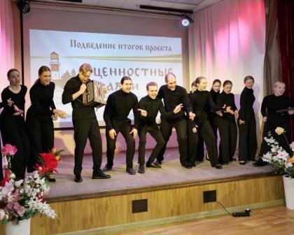 Подведены итоги Областного конкурса «Корни и крылья»