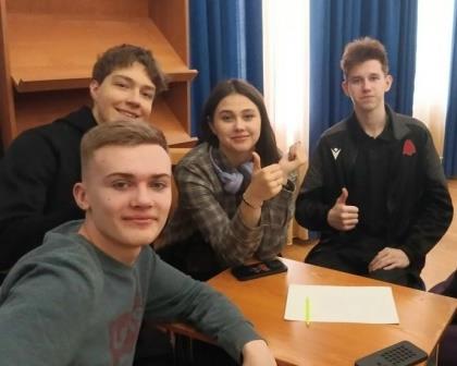 Календарные традиции народов Сибири