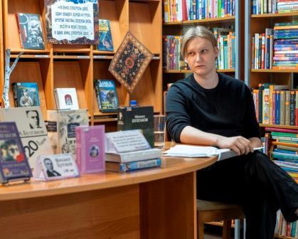 Литературная гостиная «"Рукописи не горят", или Читая Булгакова сегодня»